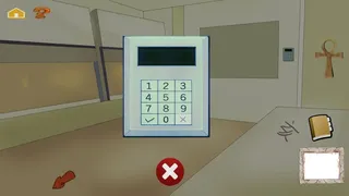 Скриншот 5 к игре 牝静的开端