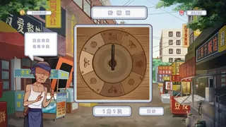 Скриншот 7 к игре 开学啦！王小米(Semester begins! Xiaomi)