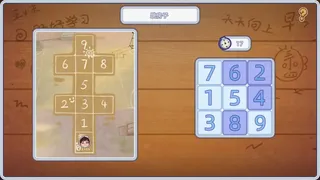 Скриншот 8 к игре 开学啦！王小米(Semester begins! Xiaomi)