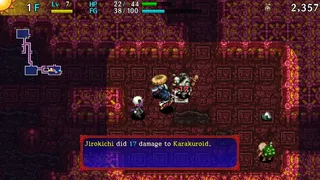 Скриншот 3 к игре Shiren the Wanderer: The Tower of Fortune and the Dice of Fate