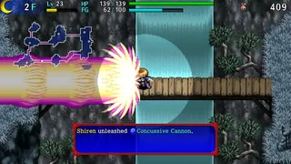 Скриншот 5 к игре Shiren the Wanderer: The Tower of Fortune and the Dice of Fate