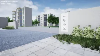 Скриншот 3 к игре 送外卖模拟器 Delivery Simulator
