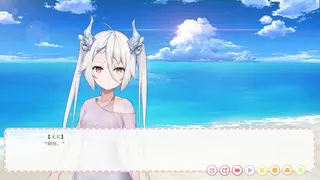 Скриншот 5 к игре Hunting Moon vol.2
