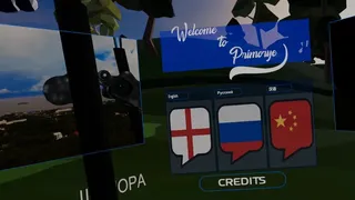 Скриншот 1 к игре Hot-air VR Balloon trip over Russian Primorye