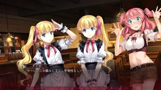 Скриншот 3 к игре シルヴァリオ ヴェンデッタ-Verse of Orpheus-