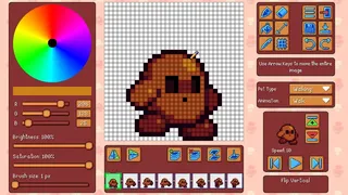 Скриншот 5 к игре Vibrant Venture