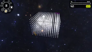 Скриншот 8 к игре Terminal Singularity