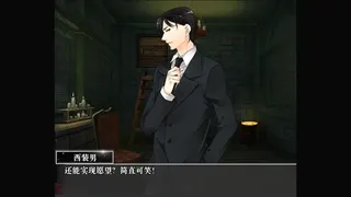 Скриншот 5 к игре 卡牌游戏