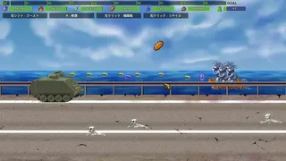 Скриншот 4 к игре Eclipse Horde
