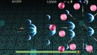 Скриншот 7 к игре Samurai Aces III: Sengoku Cannon