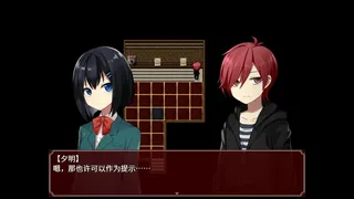 Скриншот 4 к игре 黑色花与红山羊 / Black Datura & Red Goat