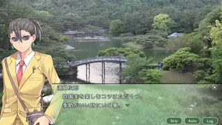 Скриншот 4 к игре 四国志でらっくす ～酒池肉うどん戦記～