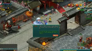 Скриншот 2 к игре 大话江湖
