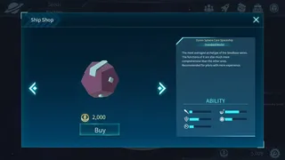Скриншот 4 к игре Pandora Galaxy