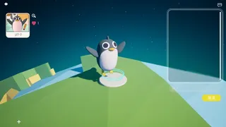 Скриншот 5 к игре Planet