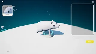 Скриншот 7 к игре Planet