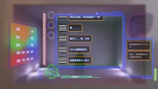 Скриншот 3 к игре Power Of Language