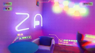 Скриншот 4 к игре Power Of Language