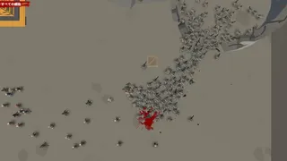Скриншот 3 к игре Zombie Simulator