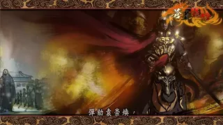 Скриншот 2 к игре The Dragon Sword / 蒼墨龍吟