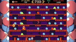 Скриншот 1 к игре Tamiku