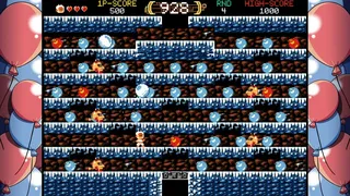 Скриншот 2 к игре Tamiku