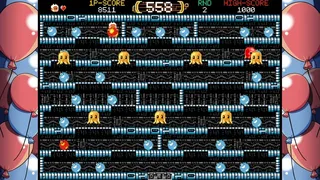 Скриншот 5 к игре Tamiku