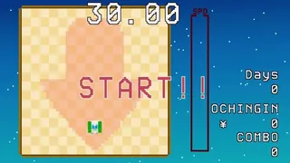 Скриншот 3 к игре Gravity SQUARE -グラビティ スクエア-