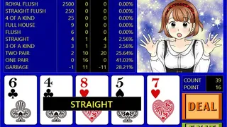 Скриншот 4 к игре TinyPoker