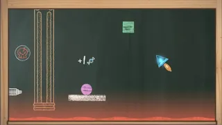 Скриншот 5 к игре Shape Arena