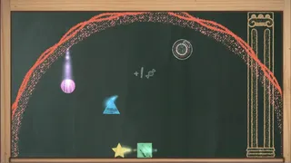 Скриншот 6 к игре Shape Arena