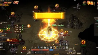 Скриншот 3 к игре 神王之王者之心