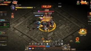 Скриншот 4 к игре 神王之王者之心