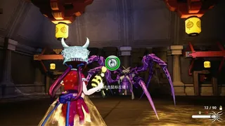 Скриншот 2 к игре 蛊婆 Lady in Tomb