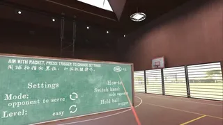 Скриншот 1 к игре Pro Table Tennis VR