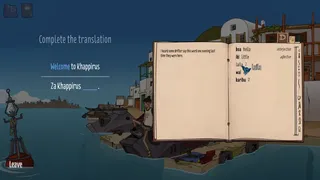 Скриншот 5 к игре The Tideshell Keeper