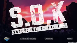 Скриншот 1 к игре SUCCESSOR OF THE KEY