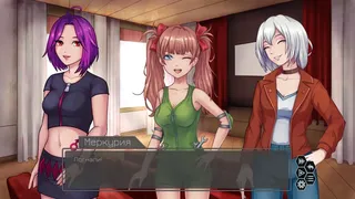 Скриншот 4 к игре Traurig Secrets: Prologue