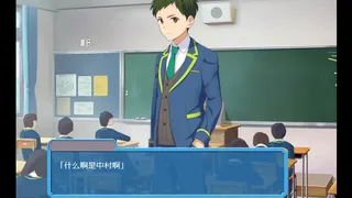 Скриншот 4 к игре 像素女友