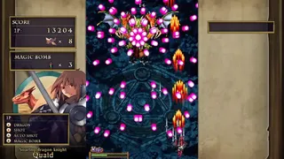 Скриншот 2 к игре Dragon Blaze