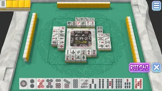 Скриншот 4 к игре Mahjong Nagomi