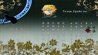 Скриншот 6 к игре Solenars Edge II: Champions