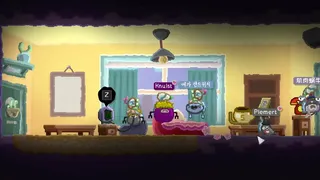 Скриншот 3 к игре Wuppo: Breft Festival (Forever)