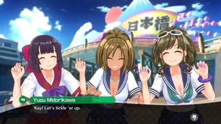Скриншот 7 к игре Kandagawa Jet Girls