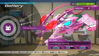 Скриншот 8 к игре Kandagawa Jet Girls