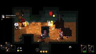 Скриншот 1 к игре Carrot Heart