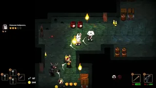 Скриншот 2 к игре Carrot Heart