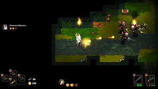 Скриншот 3 к игре Carrot Heart