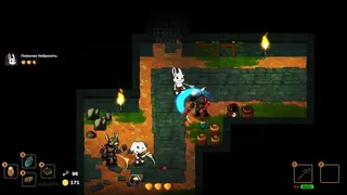 Скриншот 7 к игре Carrot Heart
