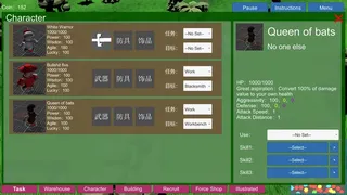 Скриншот 5 к игре 刷怪模拟器